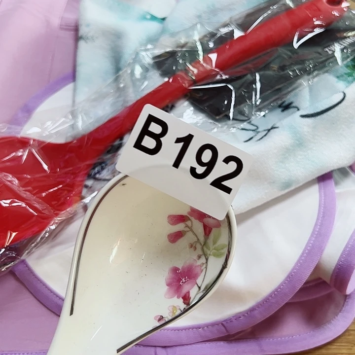 紫砂紫砂清货，不退不换，不卡单