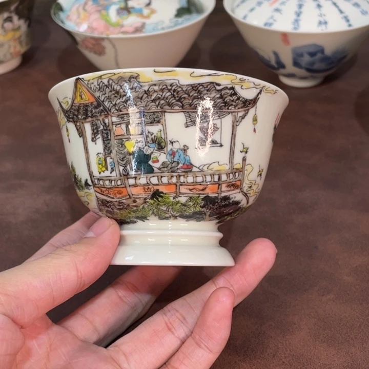 微瑕。      小雅。             25