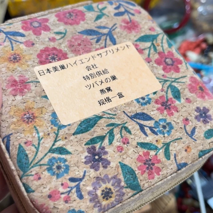 盖碗茶色的小姐姐们都是在一起