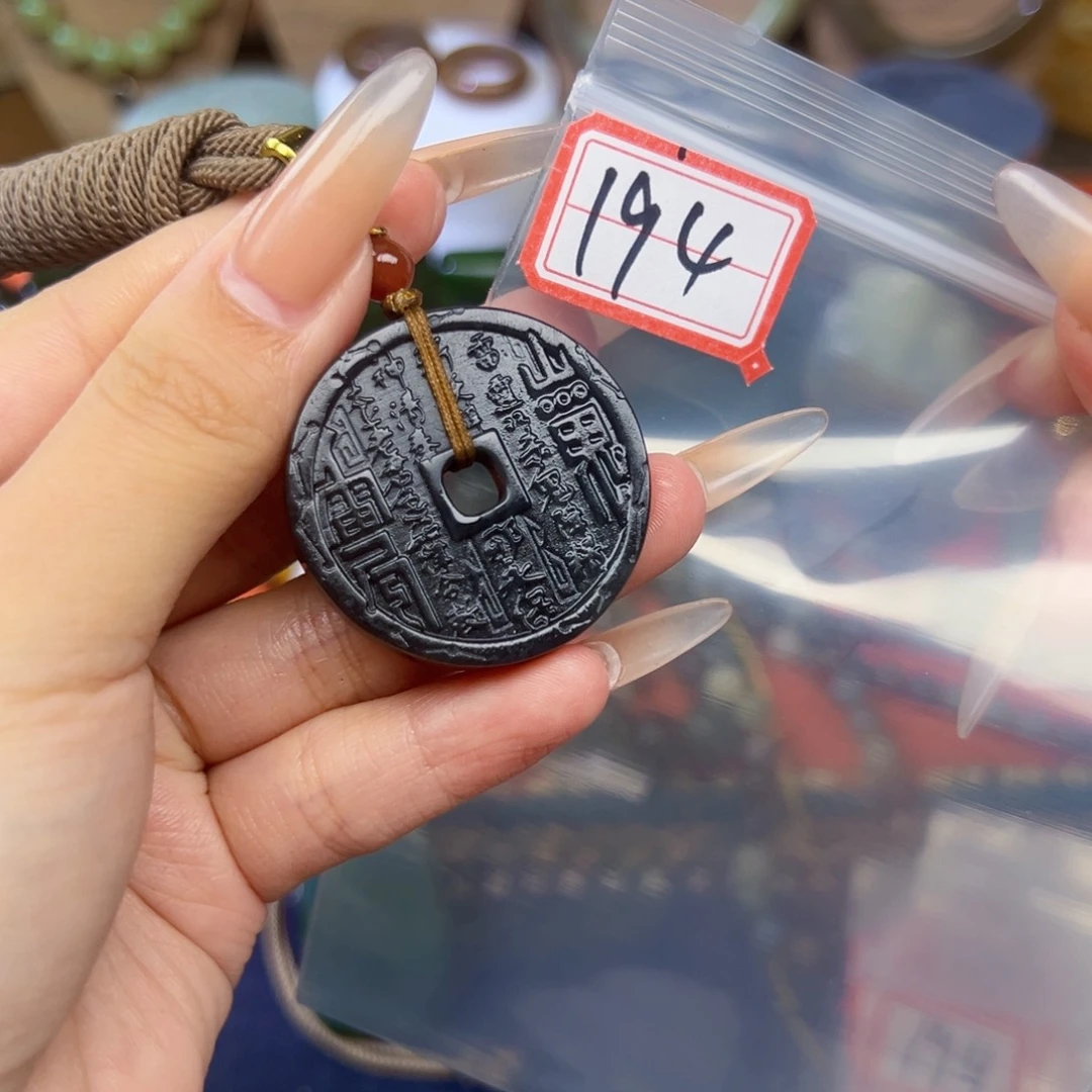 和田玉未镶嵌珠宝半成品