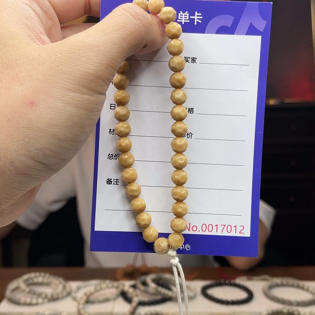 星月菩提吊坠龙脊菩提