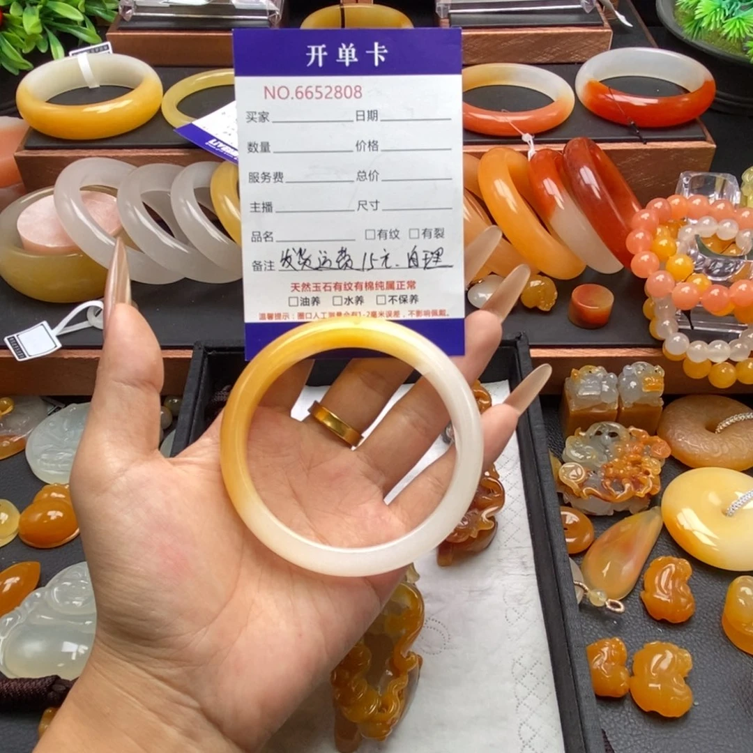 静****石英质玉（黄龙玉）未镶嵌手镯52808