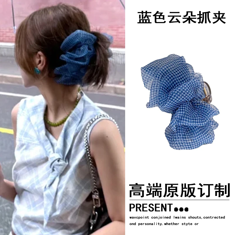 超显白~蓝色格纹泡泡纱云朵抓夹夏季发夹后脑勺鲨鱼夹设计感头饰