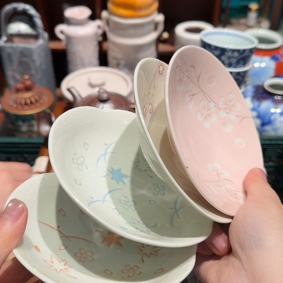 瓷片五十包邮 非全新