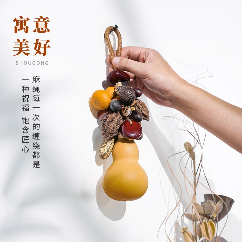 华仔亲荐五谷丰登陶瓷果实串手工菩提果葫芦挂饰客厅书房玄关挂饰