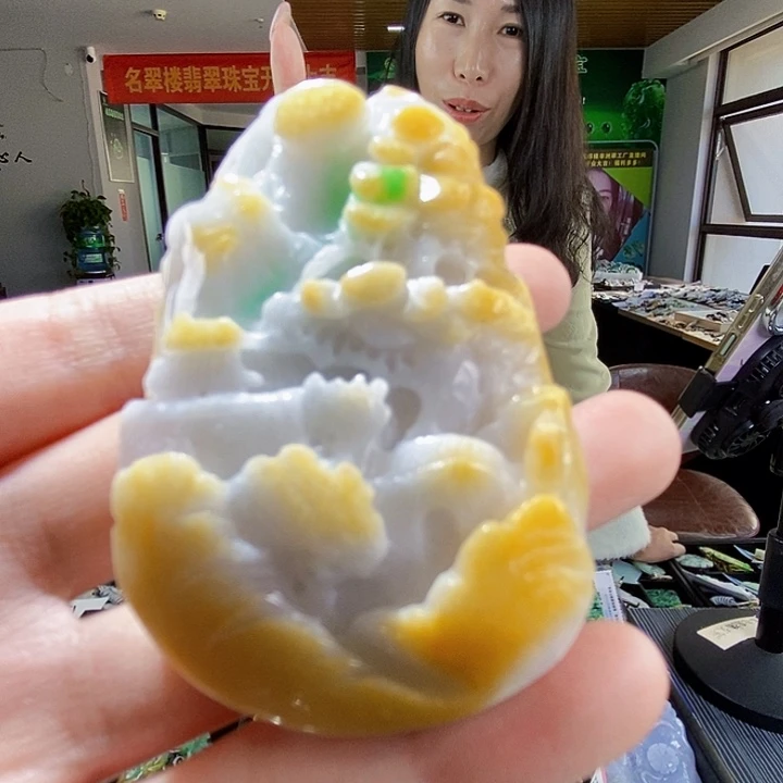 颈饰未镶嵌翡翠翡翠