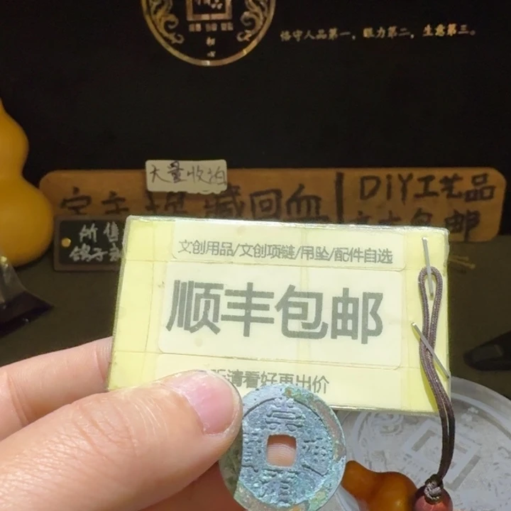 崇祯25➕，秀色很好