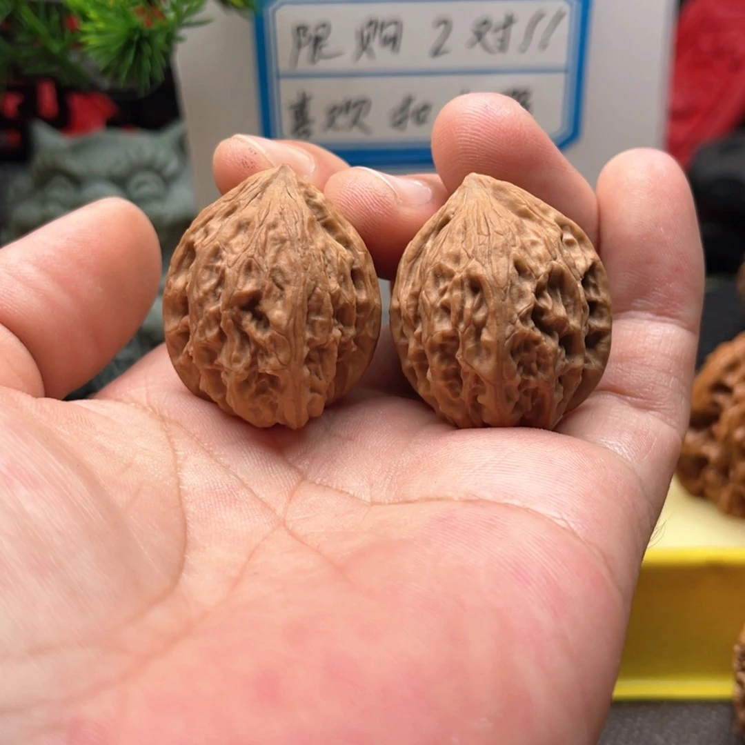 文玩核桃吊坠29金牛