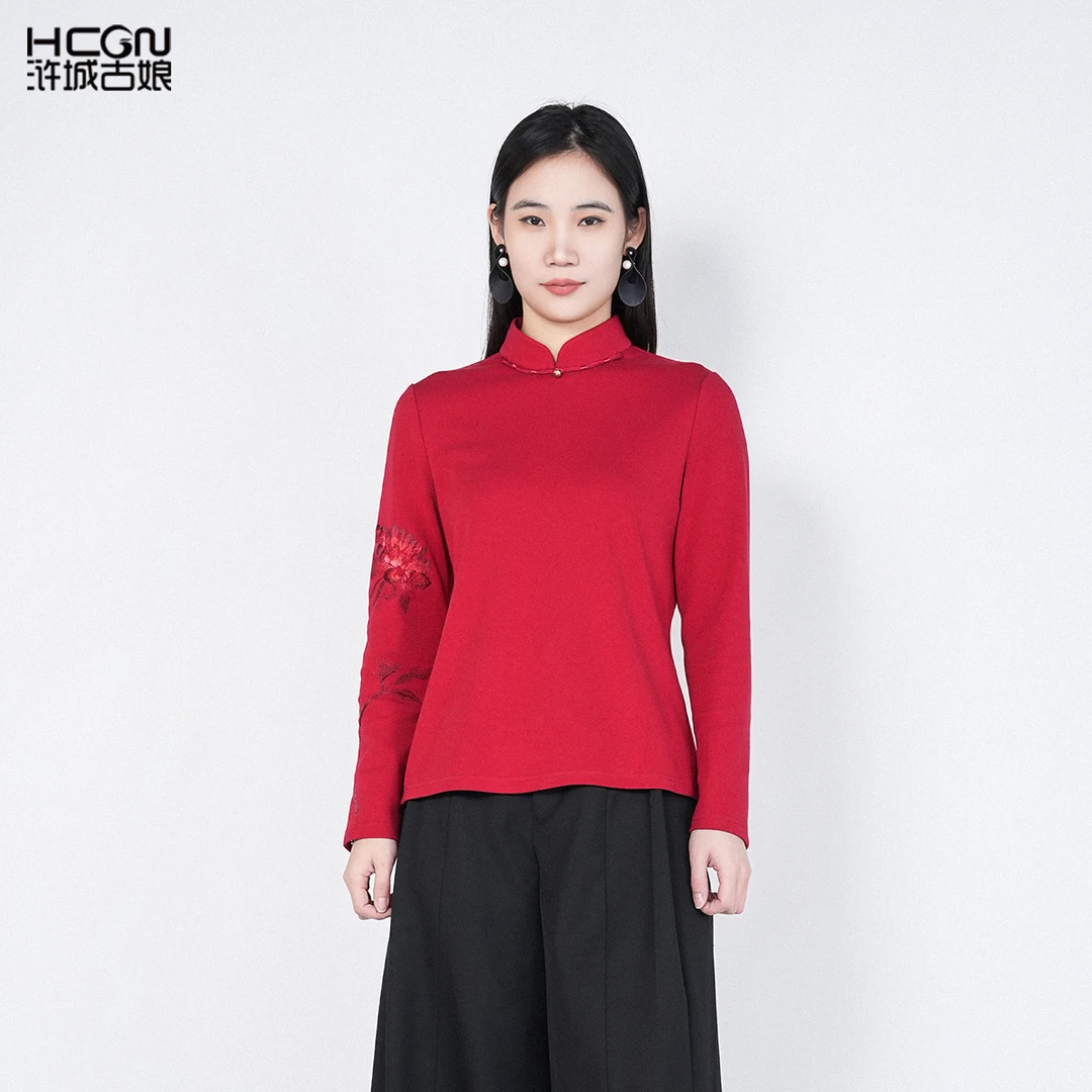 中国风刺绣棉质舒适百搭内搭女通勤显瘦清奇中式上衣HASS180010