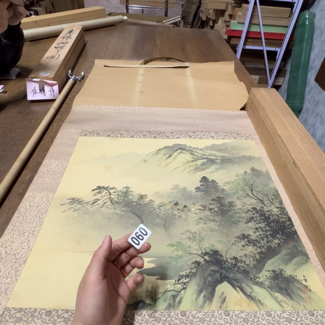 君**军哈哈哈哈哈哈哈哈060