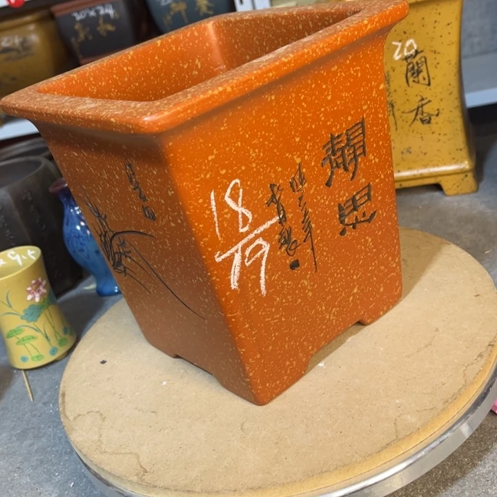 紫砂花盆紫砂花盆
