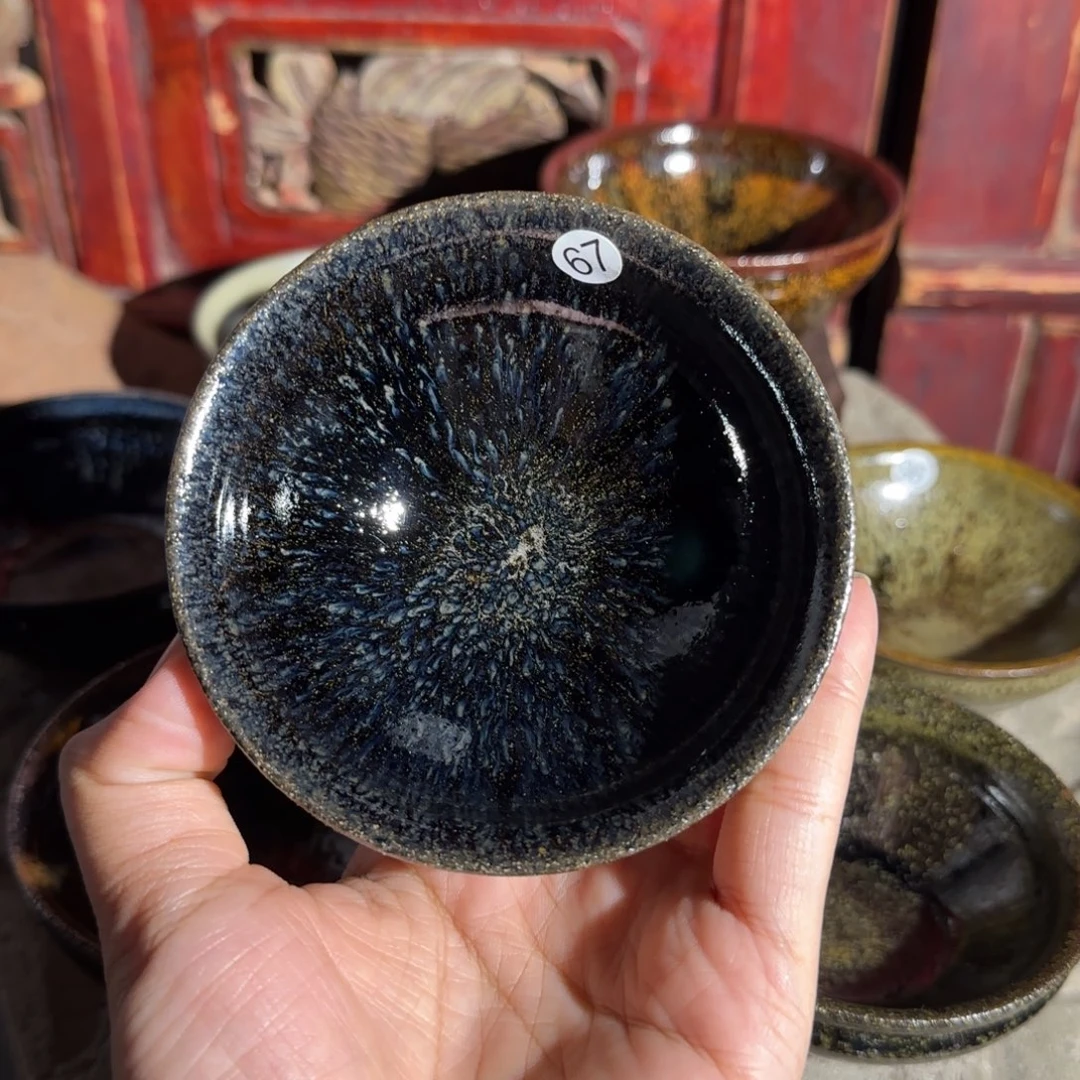 茶盏67 璞韵潭饶文星