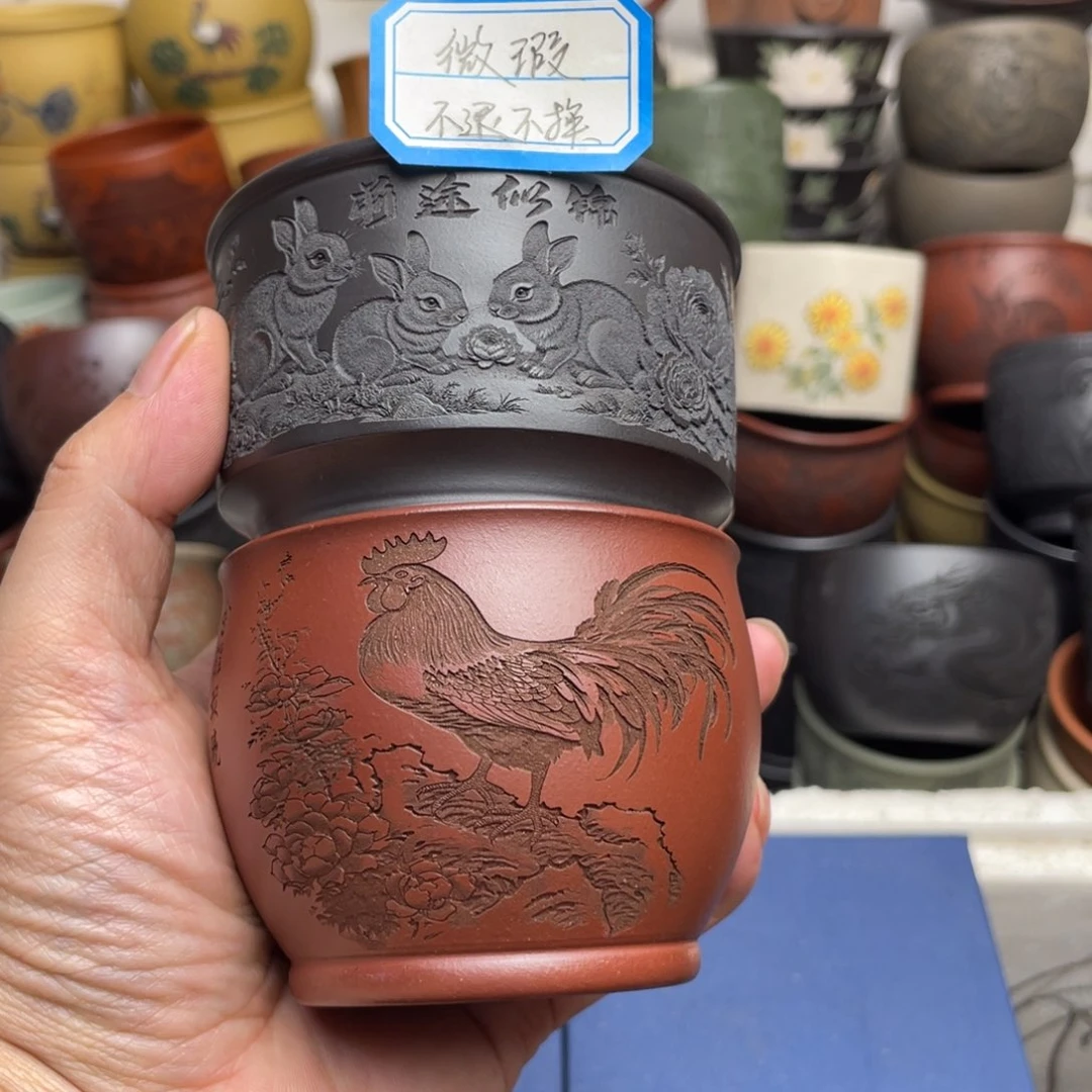 瑕疵处理 不退不换