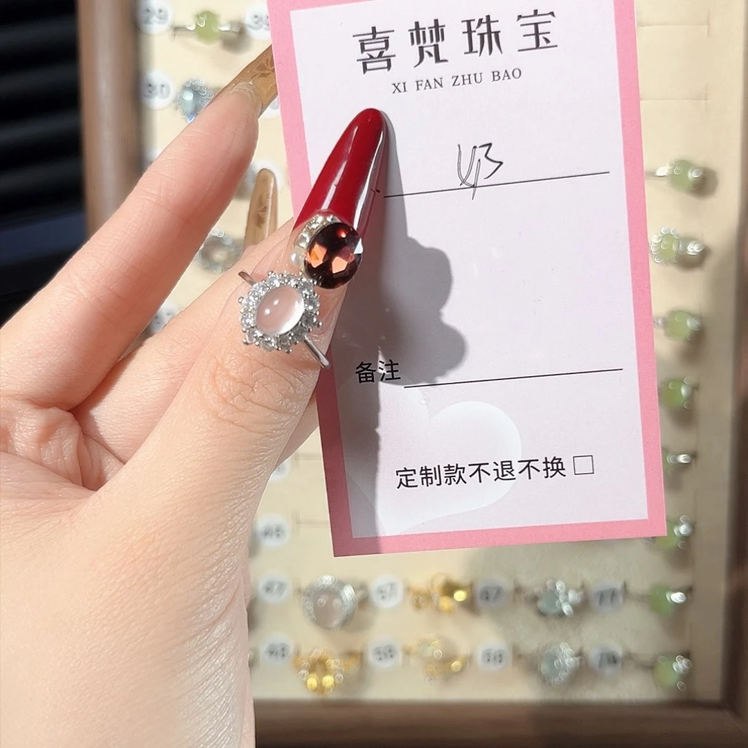 芙蓉石戒指银S925镶嵌奶**粥