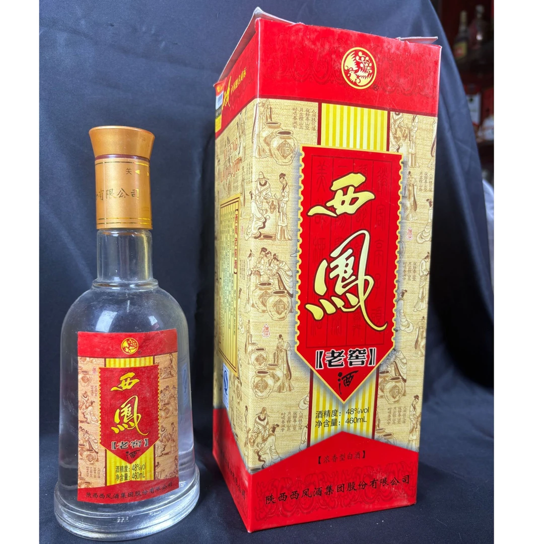 西凤【富顺老酒专属】2013年西凤老窖酒48度460ml