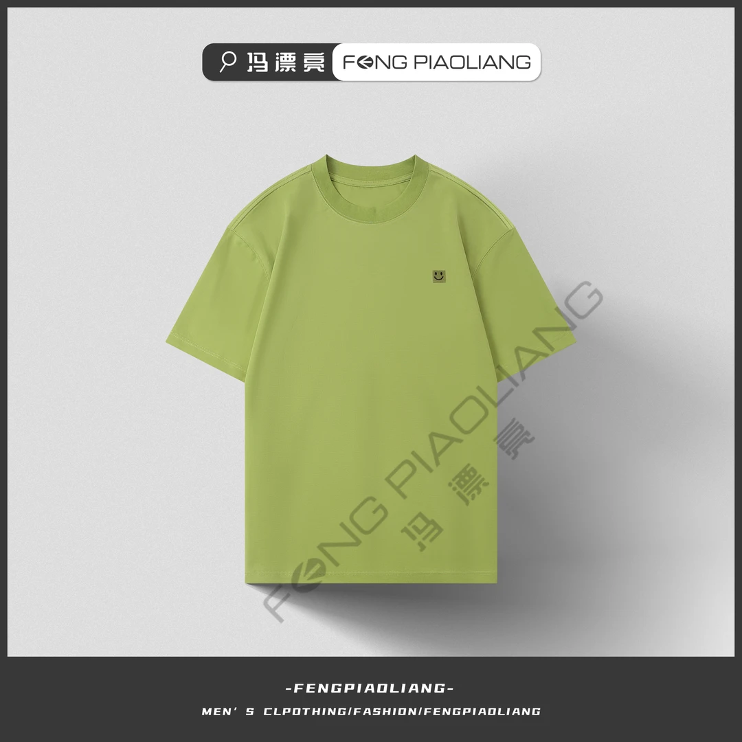 叶绿【毛巾绣花笑脸刺绣短袖】701夏季时尚简约百搭轻奢高级情侣款