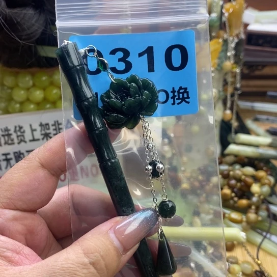 蛇纹石玉发簪未镶嵌禾*?