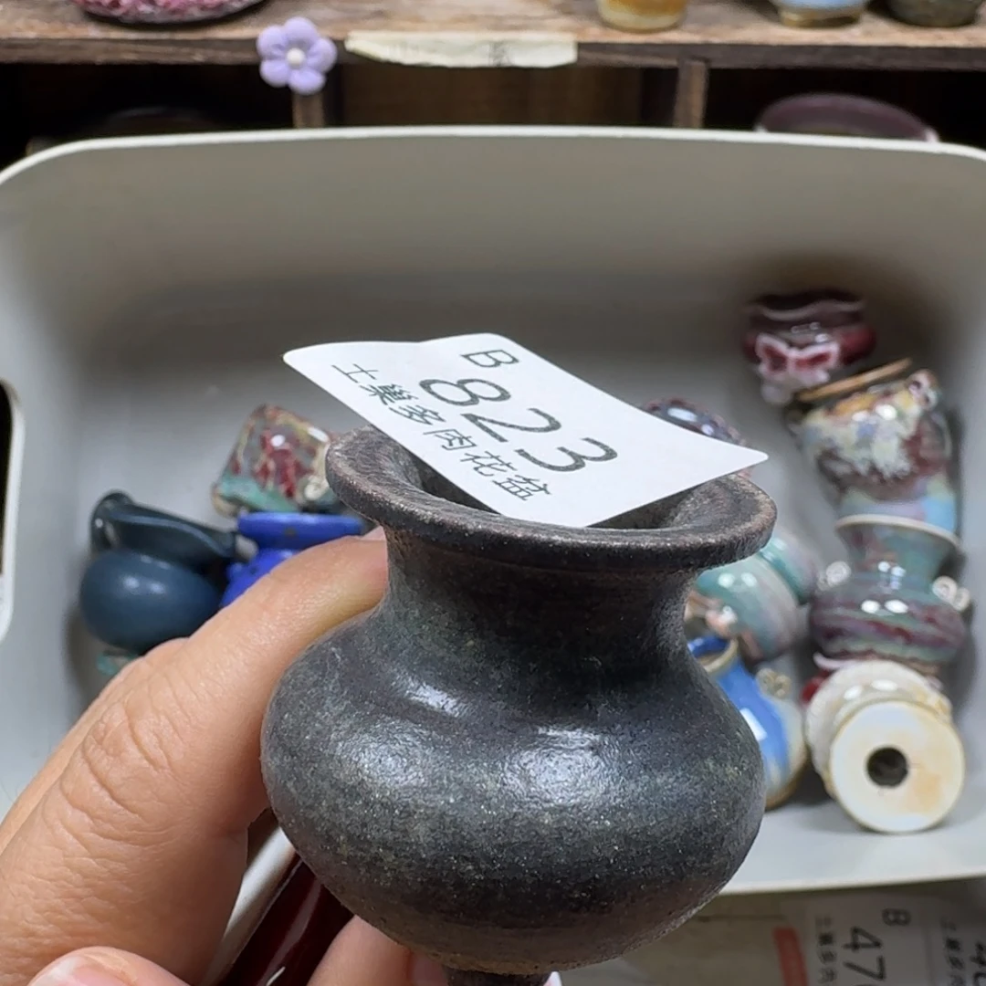 陶瓷艺术设计学与制作