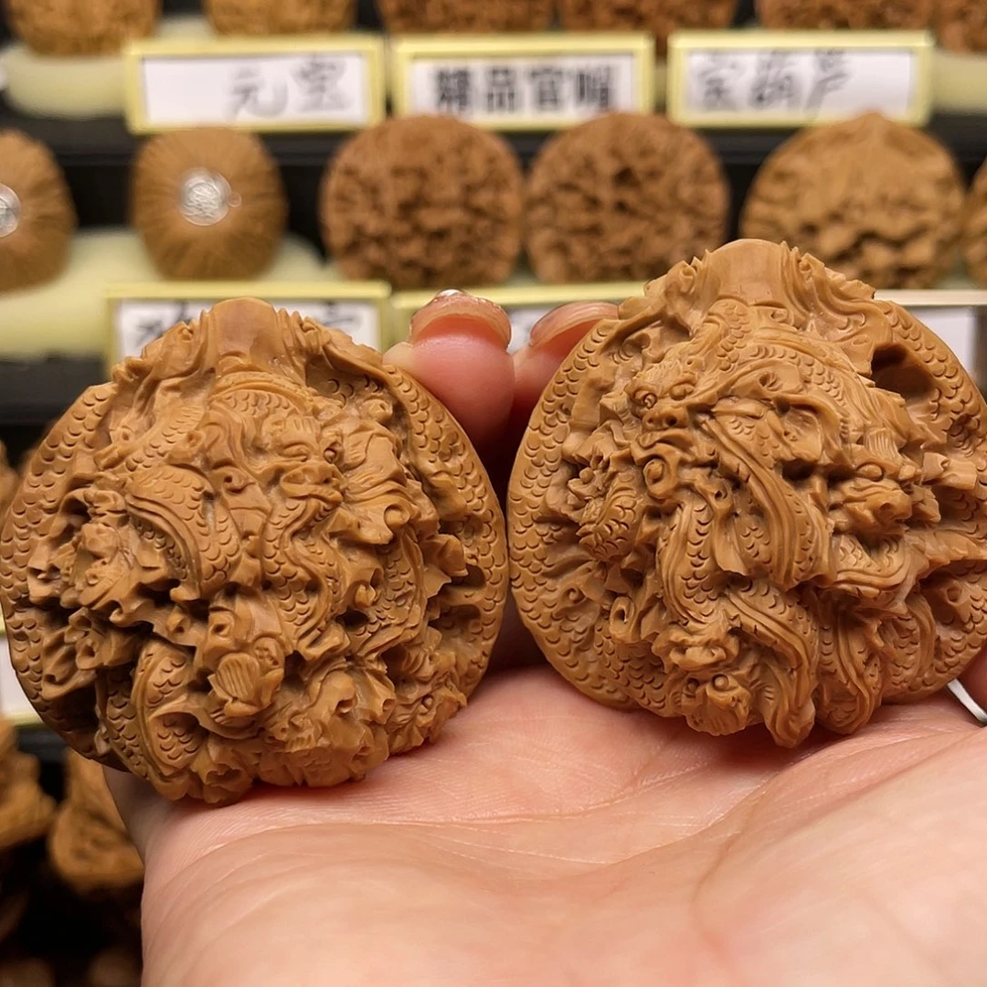 【闪购商品】文玩核桃吊坠