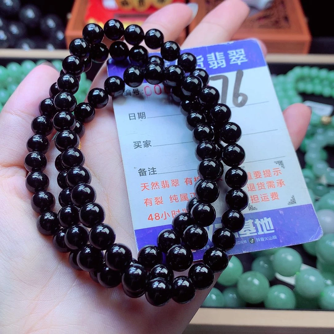 毛衣链未镶嵌翡翠8➕