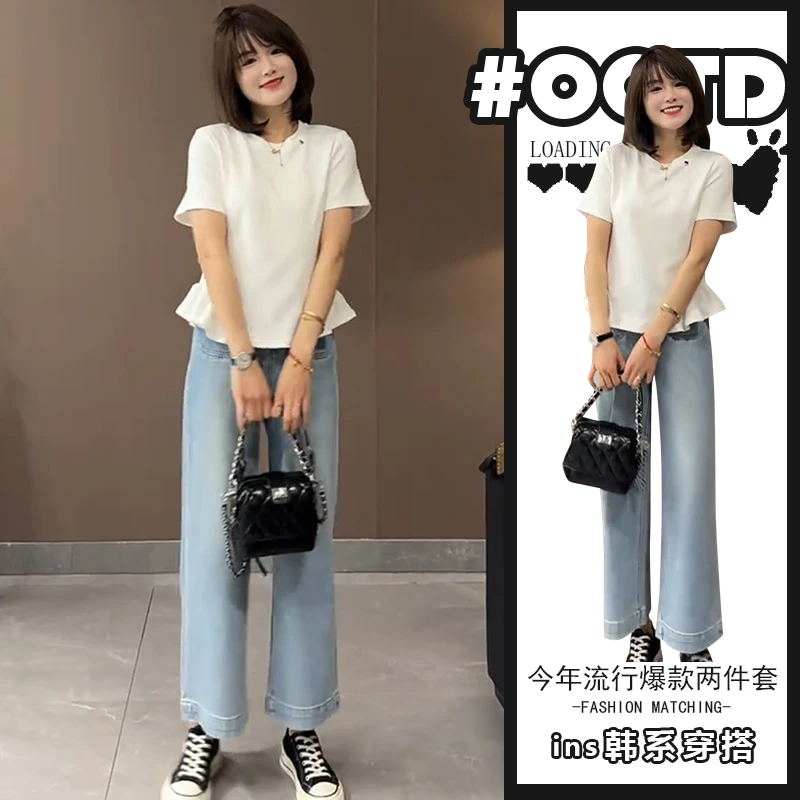 网红炸街套装女夏季新款白色短袖上衣+宽松显瘦牛仔裤复古两件套