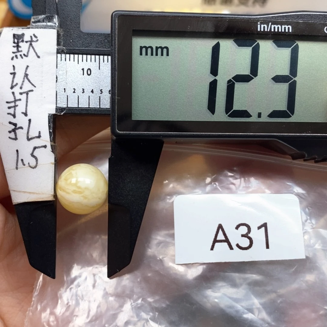 未镶嵌蜜蜡裸石漆白花妖虎皮全品无暇