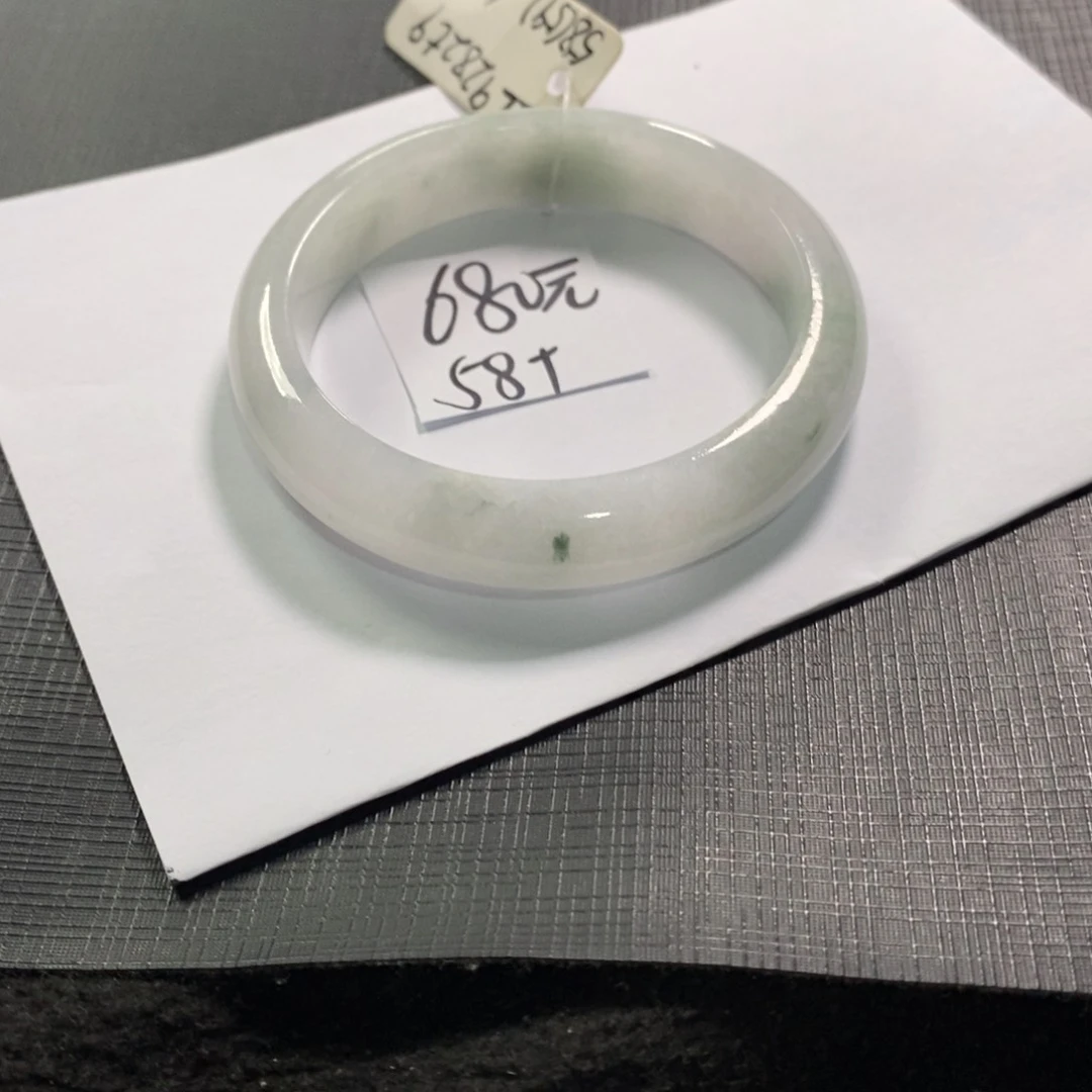 【闪购商品】未镶嵌手镯翡翠