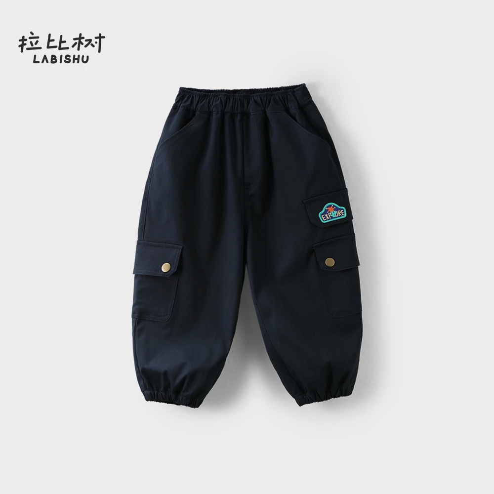 拉比树2025春季新款裤子爱冒险的小花长裤男童针织裤简约洋气百搭