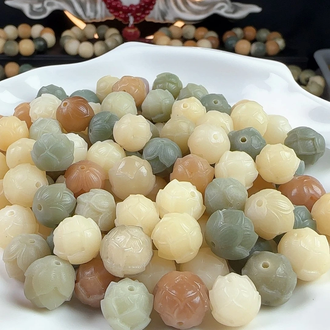 菩提根/象牙果吊坠卡12步步生莲有钱花30颗➕20颗备珠