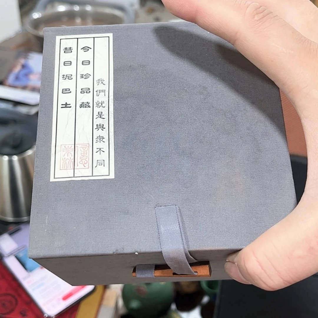 【闪购商品】茶壶紫砂
