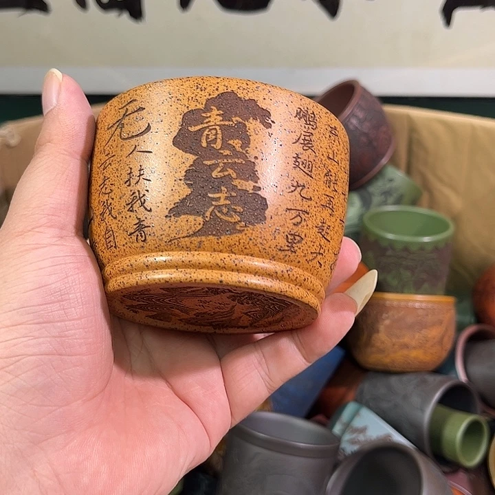 茶杯紫砂全手工紫砂主人杯