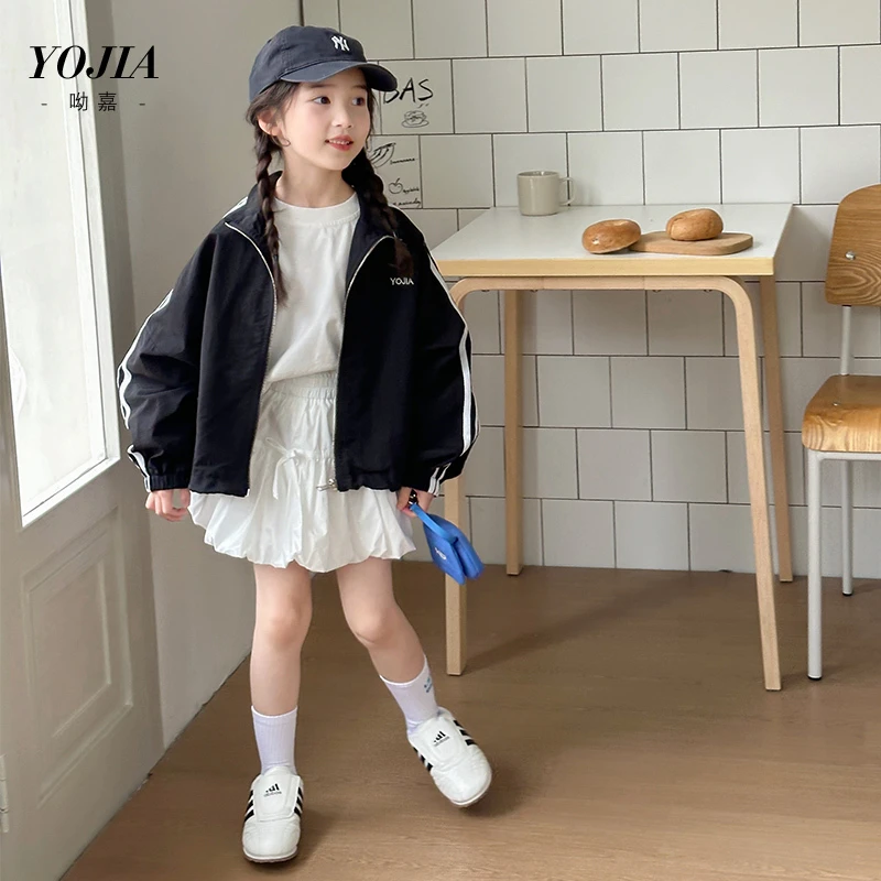 YOJIA女童外套春季2025新款网红洋气女大童拉链衫儿童春装上衣薄