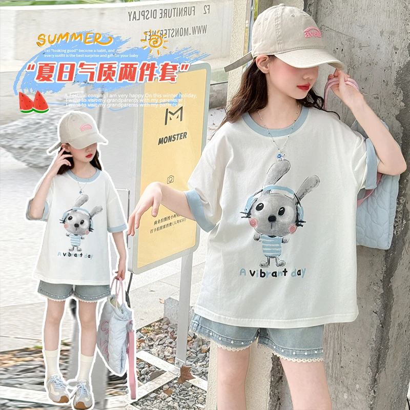 女童夏季t恤短袖套装2025新款大童夏装洋气短裤女孩衣服儿童装潮T