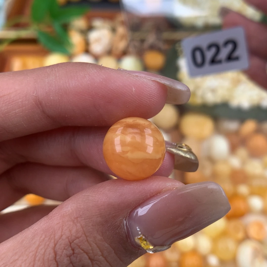琥珀珠宝奇石未镶嵌12.6 一颗粉