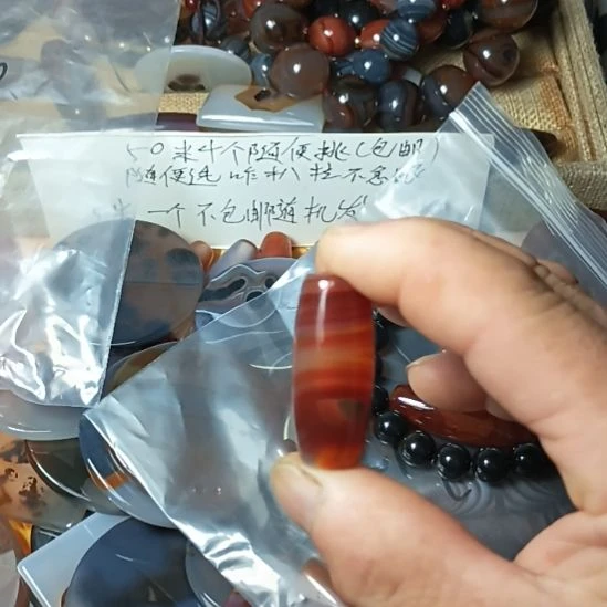 合金颈饰玛瑙/玉髓