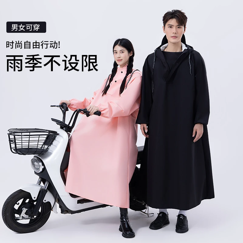 雨衣电动车长款人车分离全身防暴雨男女成人外穿骑行背包雨披头盔