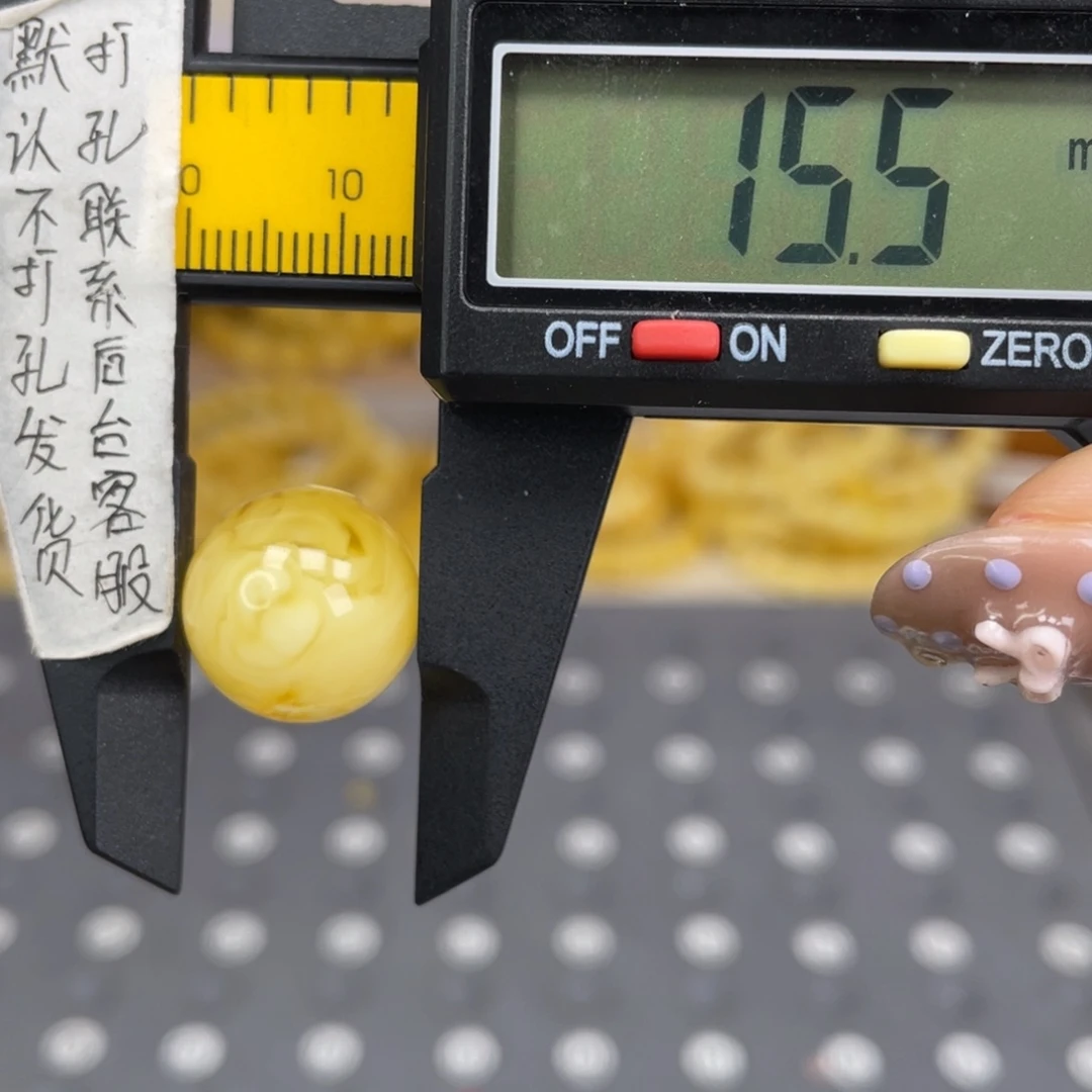 蜜蜡未镶嵌裸石85