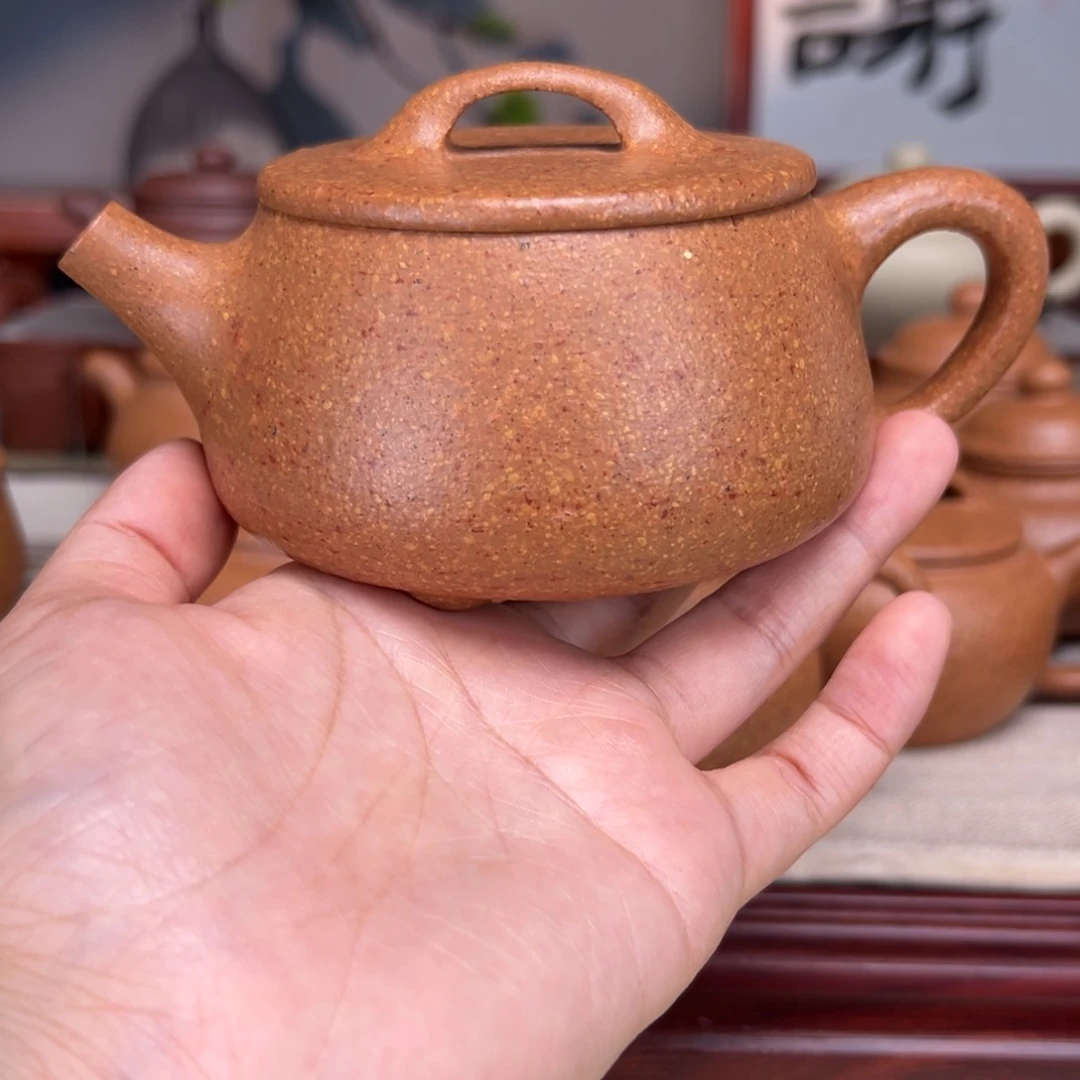 茶壶紫砂梨皮黄的240