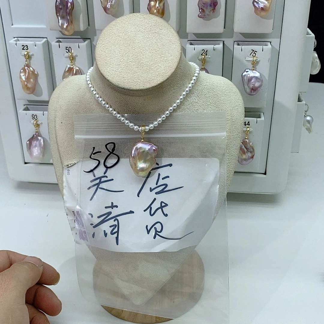 淡水珍珠颈饰合金