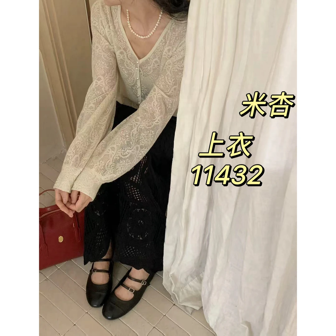 11432（部分无水洗唛，介意慎拍）  SANFAN新款珍珠扣镂空针织衫