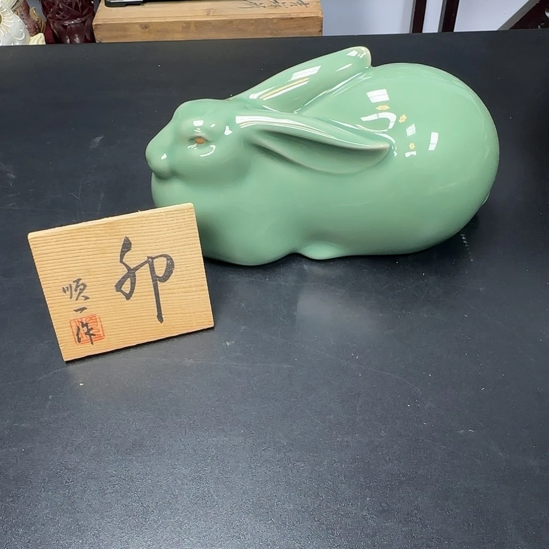 中古物品，谨慎参拍223