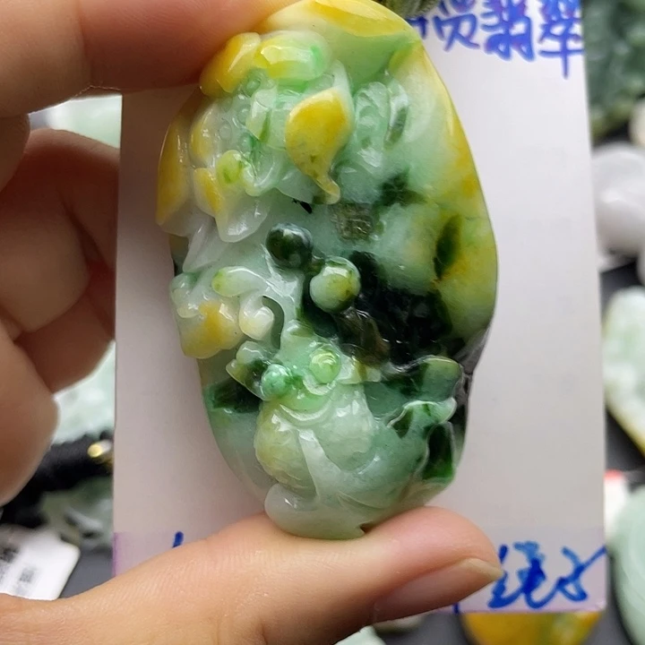 翡翠未镶嵌颈饰天然翡翠
