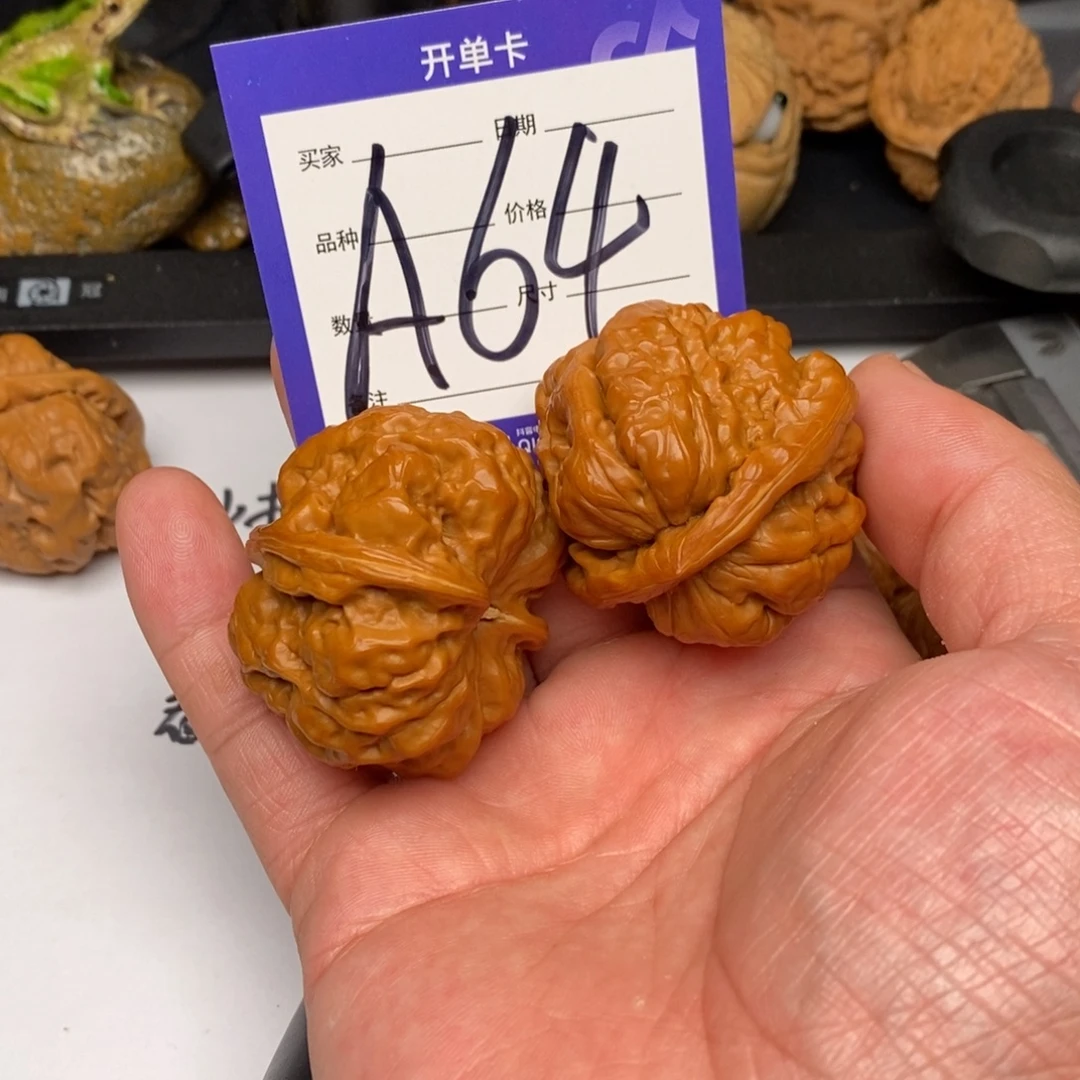 ***o核桃手串/手链A64蛤蟆头