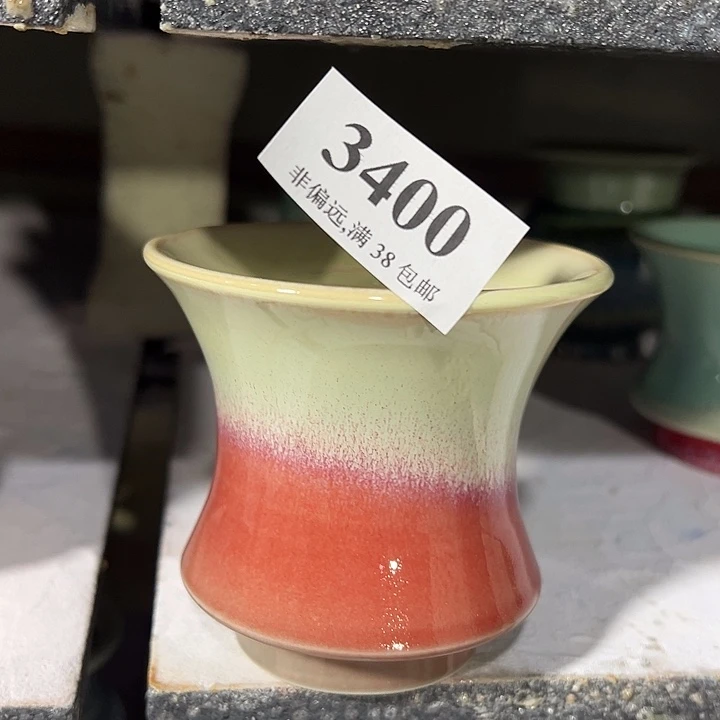 口8高8 ，满30元包邮