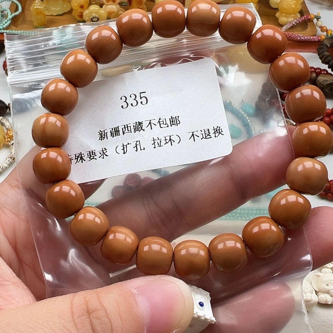 猴头核桃吊坠好**品2456788@