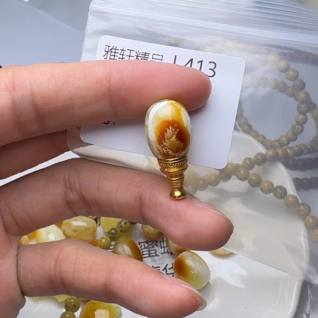 阿***兰琥珀未镶嵌裸石琥珀