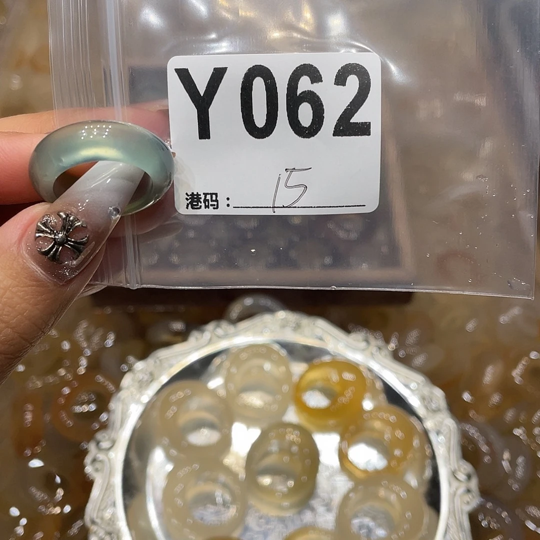 玛瑙/玉髓未镶嵌戒指062