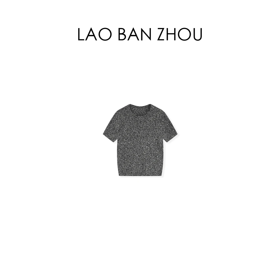 【老板周】法式极简 春夏肌理感气质亲肤设计感针织上衣