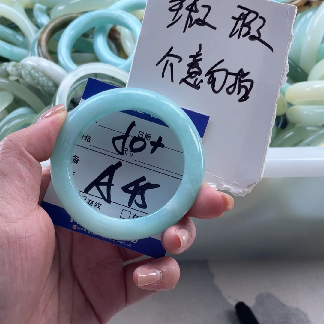 岫玉未镶嵌手镯手镯