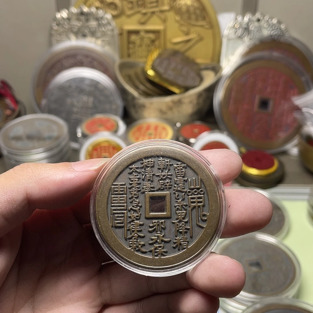 铜一物一拍 现场下单